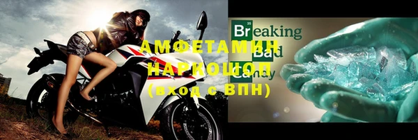 a pvp Новокубанск