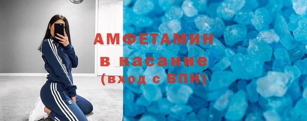 a pvp Новокубанск