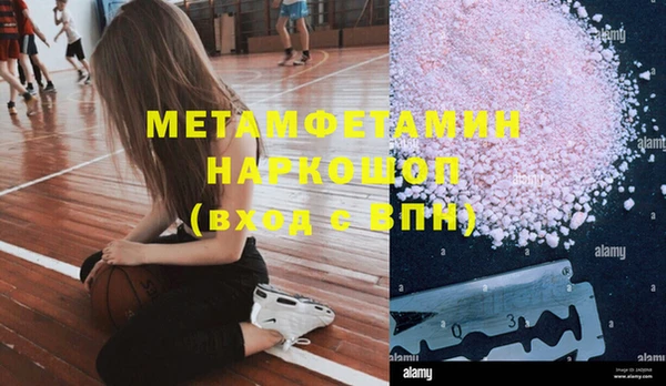 a pvp Новокубанск