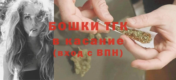 кокс Кулебаки