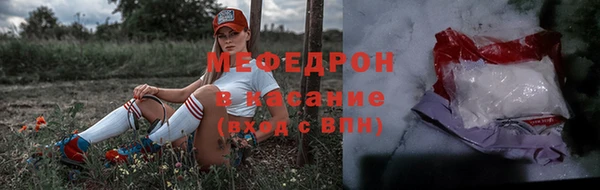 наркотики Новодвинск