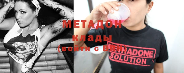 хмурый Новозыбков
