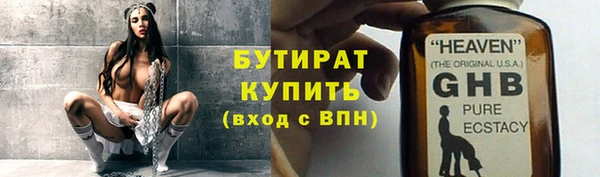 наркотики Новодвинск