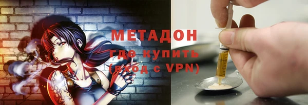 наркотики Новодвинск