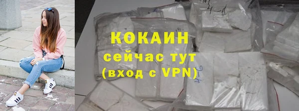 a pvp Новокубанск