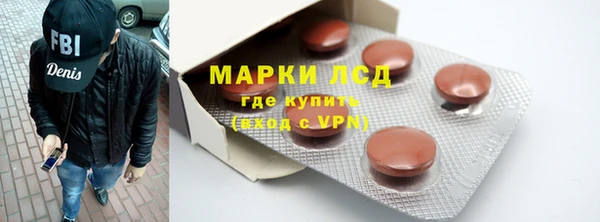 наркотики Новодвинск