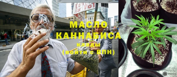 синтетический гашиш Краснотурьинск