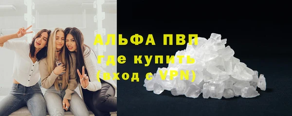 наркотики Новодвинск