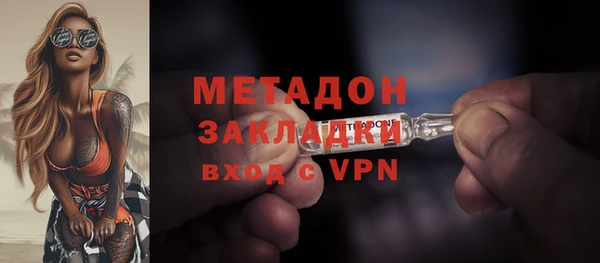 a pvp Новокубанск