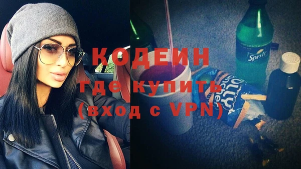 a pvp Новокубанск