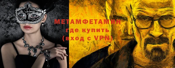 гашишное масло Кукмор