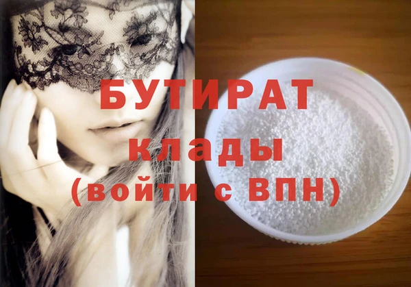 кокс Кулебаки