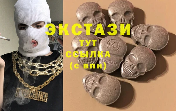 a pvp Новокубанск