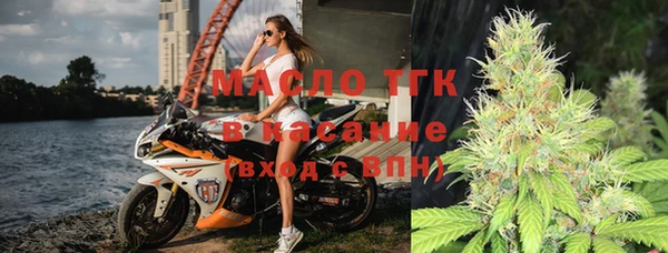 наркотики Новодвинск