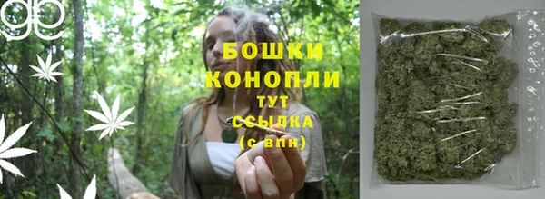 наркотики Новодвинск