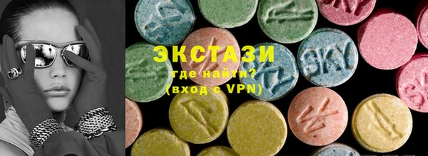 наркотики Новодвинск