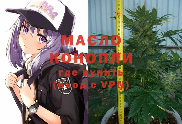 a pvp Новокубанск
