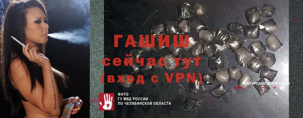 наркотики Новодвинск