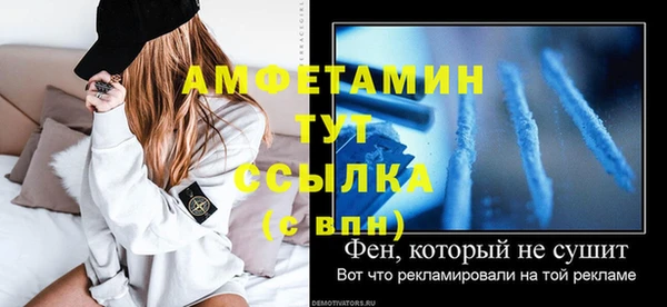 гашишное масло Кукмор