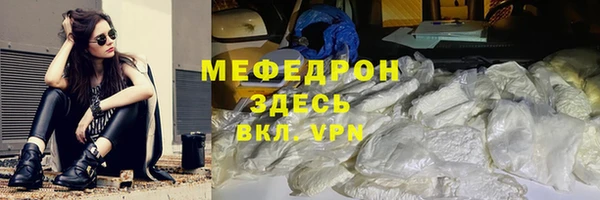 хмурый Новозыбков